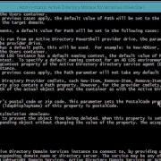 Introduction To PowerShell Cmdlet New ADORganizationalUnit