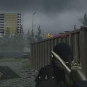 COD4 Infection Menu
