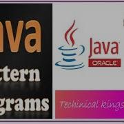 Java Pattern Program Pattern5 Explained In Tamil