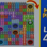 Hole People Level 488 Solution Walkthrough