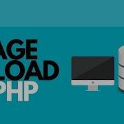 How To Upload Images Using PHP MySQL