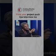 Final Year Project Who Else Can Relate Coding Blocks Code Interview Project
