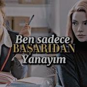 MARINA Oh No Türkçe Çeviri Multifemale