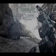 Nealks AppClip BO2 MW2