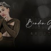 Tuğba Başaran Benden Gitme Akustik