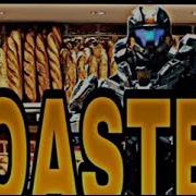 Bread Bank But It S Halo