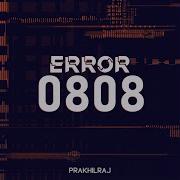 Error 0808