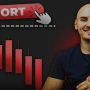 Как работают короткие опционы пошаговая демонстрация