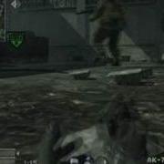 Funny Cod4 Kill