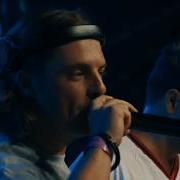 Axwell Ingrosso RELOAD Live At Tomorrowland Belgium 2017