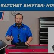 How To Shift A B M Pro Ratchet Shifter