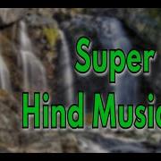 Super Hind Musiqisi Gitara Yeni Ifa