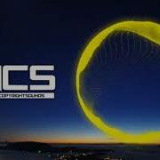 NCS FADED SPEED