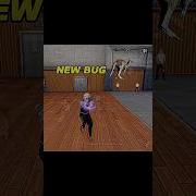 Kangaroo Jump Bug Freefire Shorts