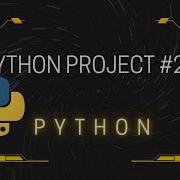 Python Project Series 27 Numeric Data Types In Python