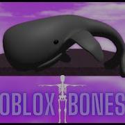 Roblox SkinnedMeshes Deformation Tutorial