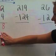 Subtraction Ungrouping