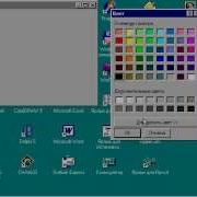 Microsoft Visual Basic 6 0 Урок 6 4