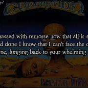 CONCEPTION ROLL THE FIRE LYRICS ON SCREEN