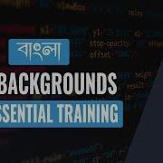 CSS Tutorial For Beginners In Bangla CSS Backgrounds Part 03