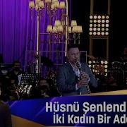 Hüsnü Şenlendirici İki Kadın Bir Adam