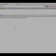 Add A File Uploader To A Rails Form