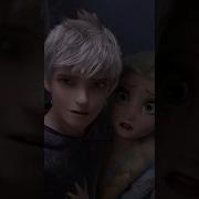 Jack Frost And Elsa Changing The Ending Jelsa Frozen Disney