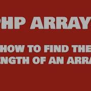 How To Find Array Length In PHP