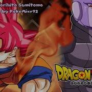 Dragonball Super The Ultimate Tag Team HQ Cover