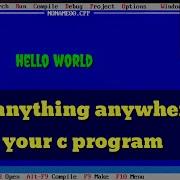 How To Print Text In Center In C Program In Hindi How To Use Gotoxy Function In C Program In Turb C