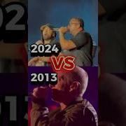 Eminem Rap God 2013 Vs 2024 Rap Eminem