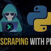 Web Scraping With Professional Proxy Servers In Python