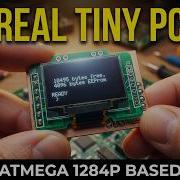 Настоящий действительно крошечный базовый компьютер на базе Arduino ATMEGA 1284P