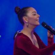 Gidiyor Gönlümün Efendisi Ebru GÜNDEŞ