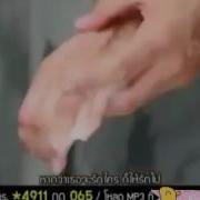 Gün Olur Beni Unutursan Kore Klip
