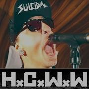 OFF THE WALL ROTTING AWAY HARDCORE WORLDWIDE OFFICIAL HD VERSION HCWW