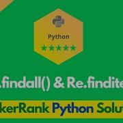 HackerRank Re Findall Re Finditer Problem Solution In Python Python Problems Solutions