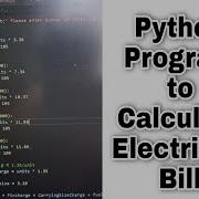 Python Program To Calculate Electricity Bill