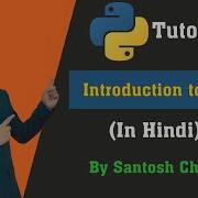 Part 1 Introduction To SQL In Hindi Python Programming