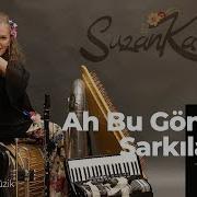 Suzan Kardeş Ah Bu Gönül Şarkıları Feat Cem Yılmaz Official Audio
