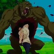 Escanor AMV Rise