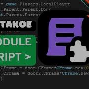 ЧТО ТАКОЕ MODULE SCRIPT ROBLOX STUDIO ДЛЯ НОВИЧКОВ