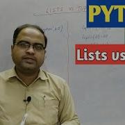 PYTHON Part 24 Lists Vs Tuples