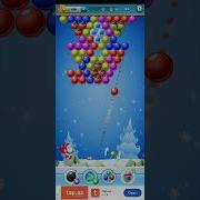 Bubble Bash 10 Crazy Challenges With Friends Games Gaming Gameplay Bubblemania
