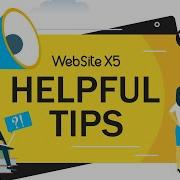 Tips And Tricks To Work Better With WebSite X5
