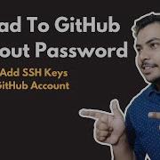 Create And Add SSH Keys To Your GitHub Account On Windows 11 Dev Tips