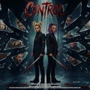 CONTROL PURPLE Ft GWALA OFFICIAL VISUALIZER PROD BY 4z