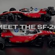2026 F1 Car Reveal Scuderia Ferrari SF 26