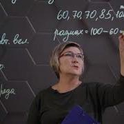 Размах медиана мода ряда данных чисел 6 класс
