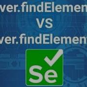 How To Explain The Difference Between FindElement FindElements In 2 Minutes